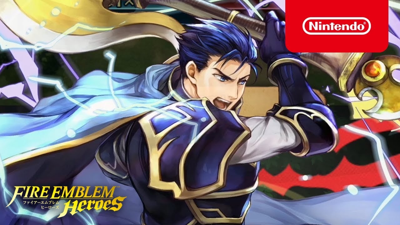 ファイアーエムブレム ヒーローズ 伝承英雄 オスティア侯 ヘクトル Youtube