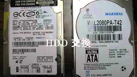 laptop ibm ThinkPad R50e type 1834-72J  no good HDD