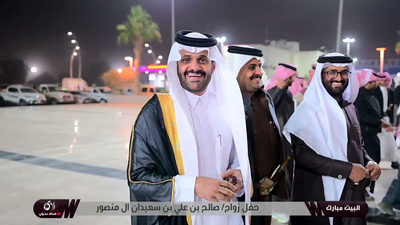 حفل زواج / صالح بن علي بن سعيدان  وتيدان ال منصور
