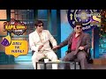 Nakli Jeetu Ji & Shatru Ji As the Guest Of "KBC" | The Kapil Sharma Show | Asli Ya Nakli