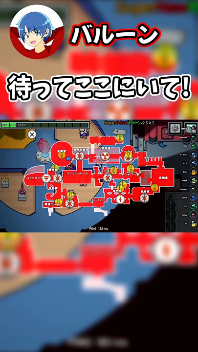 【近アモ】見守っててほしかっただけなのに【#amongus】#shorts #レェナ