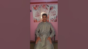 خواتيم سوره الاحزاب تلاوه خياليه