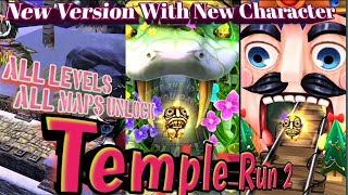 Temple Run 2 New Version || All Levels, Diamond, All Character - All Maps Unlock || Max Level screenshot 5