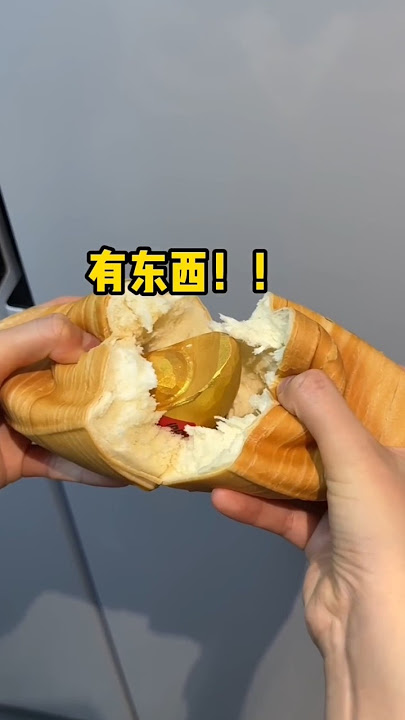 he find gold inside cake #viralvideos #richlife #gold