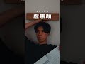 賃貸の壁に〇〇をつけたら便利すぎた...！