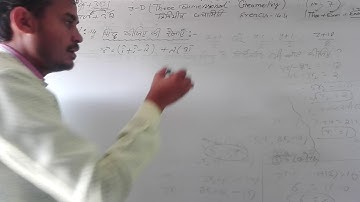 3-D GEOMETRY | Intersection of two lines | 14.4 solution by M. K sir | RBSE