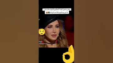 الطفل الصغير يبهر الحكام بنشيد فلسطيني ما شاء الله 