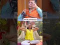 Power of bhramari Pranayama 💁♀️#yoga #shorts #bhramaripranayama #viral #shortsfeed #ytshorts #yt