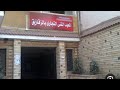 شرح بزنس الفرقه الاولي معهد فني تجاري بالزقازيق شرح بزنس الفرقه الاولي معهد فني تجاري بالزقازيق