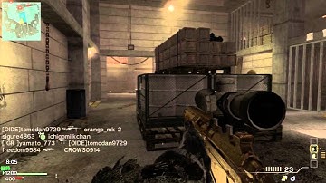 COD MW3 スナイパーでFFA 2分41秒