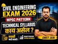 Complete Technical Syllabus &amp; Smart Strategy for MPSC Civil Engineering 2026