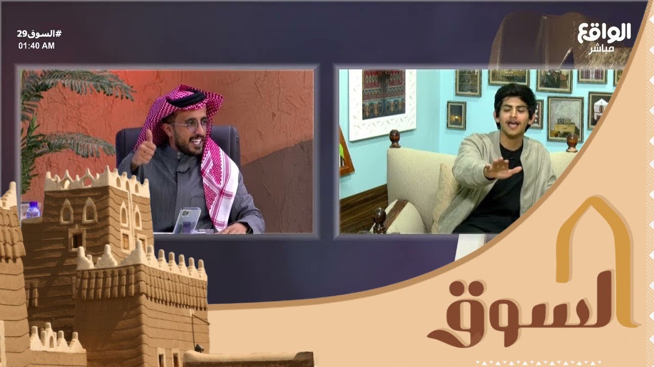 محمد الناهسي : هناك اتفاق على خروج محمد الجهني !! | #السوق29