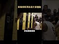 當詹姆斯黑粉是什麼體驗       #shorts #nba