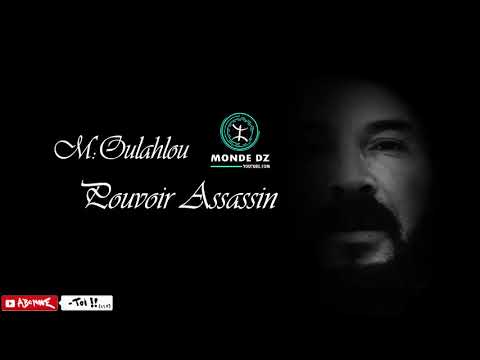 TÉLÉCHARGER OULAHLOU POUVOIR ASSASSIN OULAHLOU POUVOIR ASSASSIN TÉLÉCHARGER