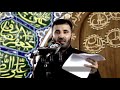 مثل جاسم حنتك الشيخ الرادود رياض العبيدي للشاعر ابو سجاد الفريجي محرم 1439 ه مثل جاسم حنتك الشيخ الرادود رياض العبيدي للشاعر ابو سجاد الفريجي محرم 1439 ه
