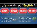 English grammar in pashtothisthatthesethosedemonstrative pronoun in pashto language