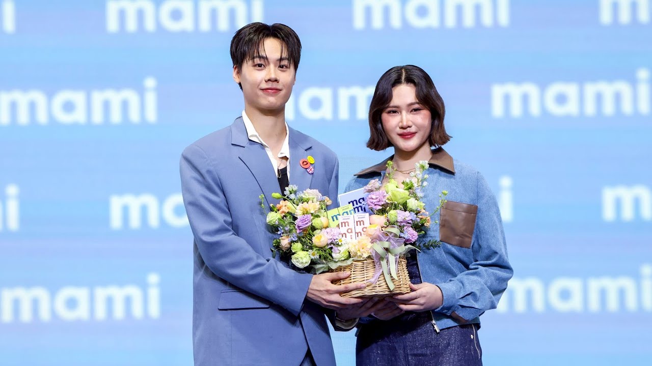 สะเทือนวงการบิวตี้ mami เลือก จั๊มพ์ พิสิฐพล ขึ้นแท่นพรีเซนเตอร์แบรนด์ ทริคดูแลตัวเองสไตล์คนรุ่นใหม่