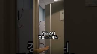 제로클릭 검색 대응 전략 | 검색 노출되지만 유입 안 되는 이유