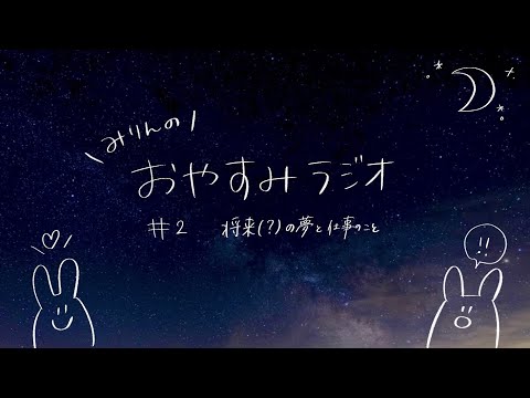 簡単 ハロウィンイラストの描き方 ゆっくり解説 Youtube