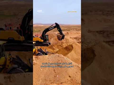 بحيرة غنية بالذهب