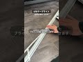 この組み合わせ最強過ぎました...#ひとり暮らし #海外インテリア #購入品紹介
