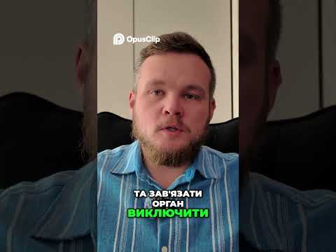 Узнайте, как определить законный онлайн-сайт развлечений в Украине: юридическая проверка для России
