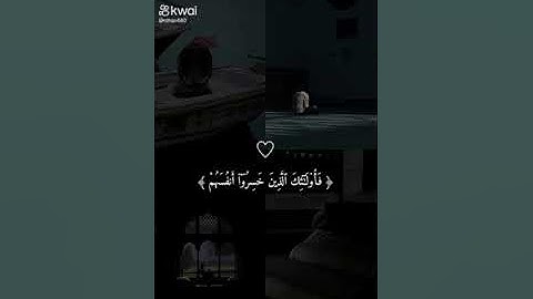 تلاوة خاشعة من القارئ ماهر المعيقلي#اكسبلور #ماهر_المعيقلي