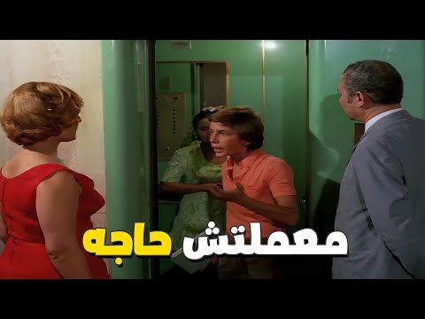 هشام سليم اتمسك مع الشغاله في الاسانسير من الجيران 😱😱 معملتش حاجه