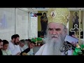 Литургија на празник Светог великомученика Прокопија у манастиру Острогу (21.7.2019.љ.Г.)