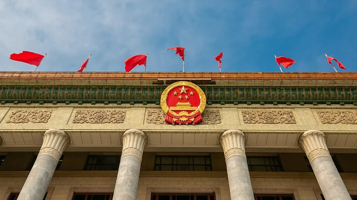 Live: Ceremony to present July 1 Medal to outstanding CPC members in Beijing - DayDayNews