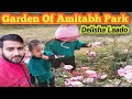 Amitabhpark   delisha laado enjoy with family members from amitabh park viraltrending