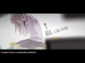 Sarishinohara -「サリシノハラ」英語で歌ってみた【＊なみりん】 - English Cover