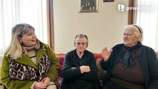 κάλαντα Χριστουγέννων στο γηροκομείο  απο τον Πολιτιστικό Σύλλογο Πίνδος