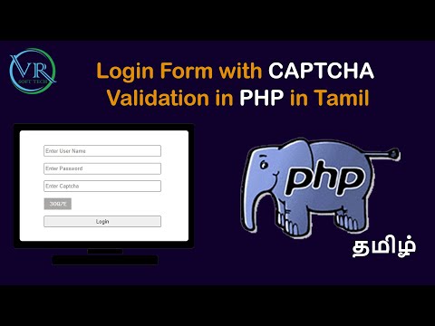 Login Form with CAPTCHA Validation in PHP in Tamil