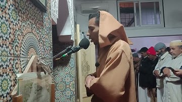 صلاة التراويح رمضان 1444 || مسجد الأمانة || سورة يس|| بالصيغة المغربية||  بصوت عثمان فوندي