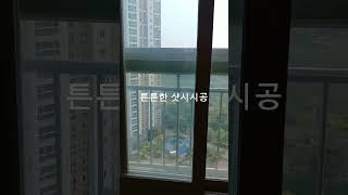 #영종도#동보노빌리티#영종도부동산#부동산 #아파트 #인스파이어