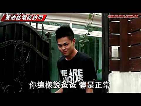 夏雨被囝囝投訴　污糟惹曱甴