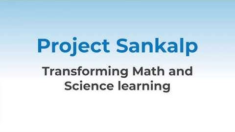 5. 12M01.3 PSV 2 Composite Function