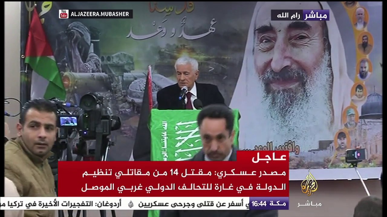 عضو اللجنة المركزية لحركة فتح : على كل القيادات الفلسطينية أن تدخل 2017 وقد انتهى الانقسام الفلسطيني