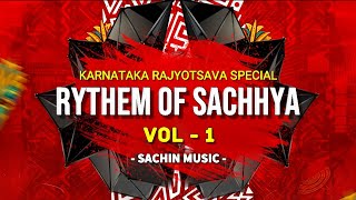 TRACK NO . 2 :- BARISU KANNADA DIM DIMAVA CIRCUITE REMIX SONG - DJ SACHIN SDT