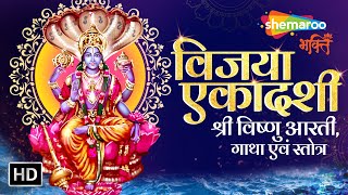 Watch on YouTube