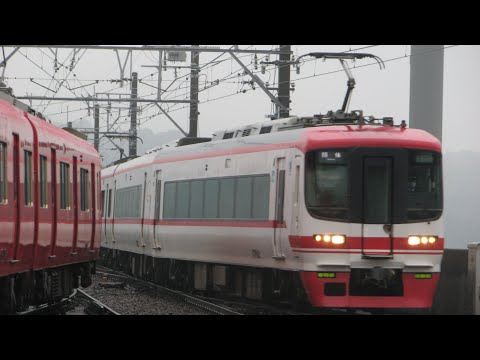 「これが新年最初のMHに…」1700系1702F 名鉄 名古屋本線 本宿駅到着(MHフル＋爆音警笛＋フルピタ)