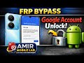 Vivo Y100 FRP Problem Solve | Latest Method 2026