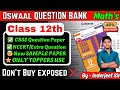 EXPOSED DON'T BUY ❌ Class 12 maths Oswaal Question Bank Book 2025-26 Review | Best Book for Class 12