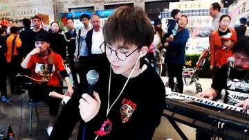 刘宇宁 摩登兄弟 - 出卖 "chu mai" (Betray) Lyrics Version