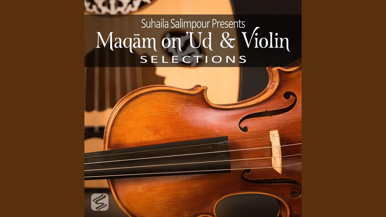 Maqām 'ajam (Violin)