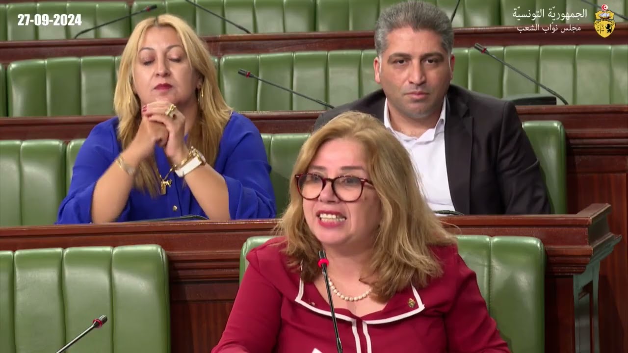 أمال المؤدب