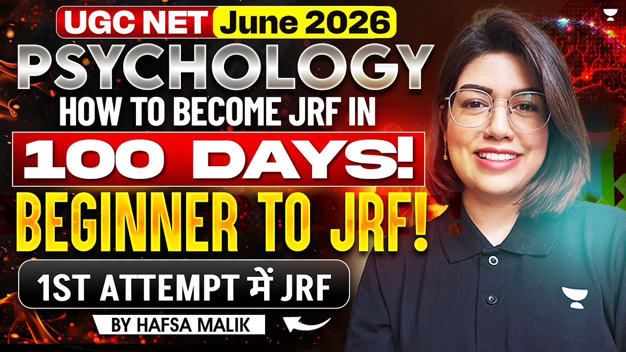 UGC NET Psychology | How to Become JRF in 100 Days | UGC NET Psychology ...
