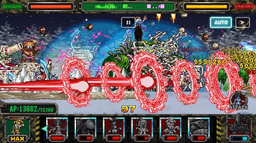 MSA. UNIT!  NEW UNITS APPEAR  !!! (7.10.0 ver)