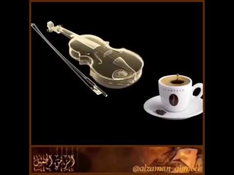 مسا النور والسعاده ع الموجودين هنا